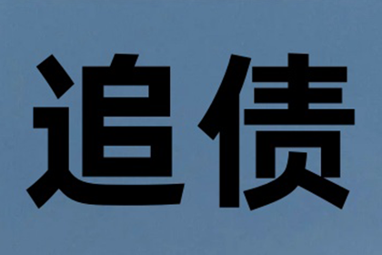 代位追偿中误工费能否索赔？